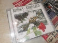 RIMSKY KORSAKOV CD 0107261448H2E7R, снимка 13