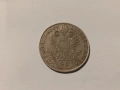 Austria 20 Kreuzer 1804 В, снимка 1