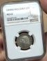 1 ЛЕВЪ 1894 MS61, снимка 2
