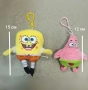 Плюшени Спондж Боб и Патрик/ Sponge Bob & Patrick -8е-7-5е, снимка 6