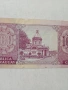 ПАРАГВАЙ БАНКНОТА , снимка 4