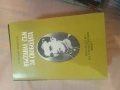 книги за четене , снимка 8
