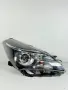 Десен Фар Тойота Ярис 3 (14-17г) Desen Far Toyota Yaris XP13, снимка 1
