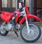 Honda CRF 110F 2023, снимка 1