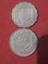 50,100 дирхама 1975 г. Либия., снимка 1