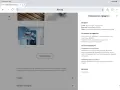 IKEA TJUSIG стенна закачалка с рафт за шапки – нова, неразопакована, 79×32×25 см, снимка 5