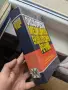 Оксфордски медицински енциклопедичен речник , снимка 2