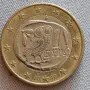 Евро монети коликционерски, снимка 13