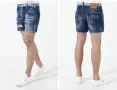 Къси панталони Dsquared2 S71MU0457, снимка 7