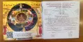 Преображенски манастир 10€ 2026 г, снимка 2