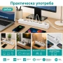 Разклонител Aerbes с 5 контакта 2 USB-A 2 USB-C порта ключ и 2 м кабел PD 12W, снимка 3