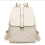 Модерна Градска Раница в Кремав Цвят – Перфектна за Жени със Стил, снимка 2