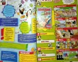 Мики Маус брой 14 от 2012, снимка 2