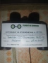 Продавам бинокъл , снимка 1