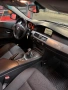 BMW E61 523i N52B25 177к.с., снимка 8