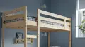 Високо легло Икеа 200/90 , снимка 1