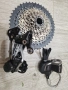 Shimano SLX CS-M7000- 11/ RD-M7000-11-GS/ SLX SL-M7000-11-R. +  KNC вериги , снимка 1