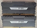 Corsair Vengeance RGB PRO 2x8 GB DDR4 2666 1.35V, снимка 1