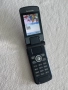 Рядък Ретро GSM Panasonic EB-VS6 , За колекция!, снимка 16