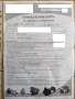 Алтернатор Valeo нов за Peugeot Citroen 2.0 1.6 hdi, снимка 9