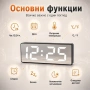 LED дигитален настолен часовник огледало с термометър големи цифри температура постоянно светещ, снимка 3