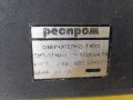 Респром ОТМ1-13, снимка 5
