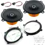 Комплекти авто говорители,фланци и кабели,HERTZ,KENWOOD,CL-БЮДЖЕТНИ, снимка 5