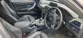 BMW F30 190hp M на части, снимка 6