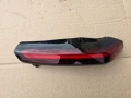 Десен стоп за Citroen C4 - 9831120580, снимка 1