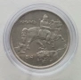 10лв 1943, снимка 3