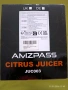 Нова електрическа цитрус преса 120W – сокоизтисквачка за фреш, снимка 12