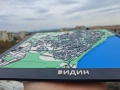 3D Релефна Карта на гр. Видин – Уникален Подарък / Декор за Офис, снимка 13