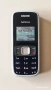 Nokia 1209 - фенерче , снимка 1