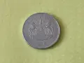 Лесото 2 малоти 2010 г., снимка 1