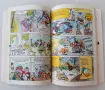 Макрокомикс 1: Приключение в Абсурдистан, снимка 6