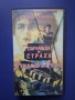 Видеокасета VHS Спилбърг Пирамидата на Страха, снимка 1