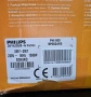 Кафеавтомат PHILIPS 800 SERIES EP0824/00 1800.00 ml, 15.00 bar , снимка 3