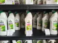 GRASS България — Официален вносител с ЕКСКЛУЗИВНИ права | Битова и професионална химия, снимка 6