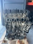 Двигател Peugeot/Citroen 1.4i 16V 88к.с., снимка 2