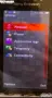 Sony Ericsson U1i, снимка 2
