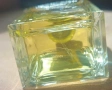 Парфюм Prada Infusion d'Ylang, снимка 2