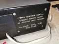 РАПРИ МП-102С РУСКИ ДЕК 1306261918L4, снимка 17