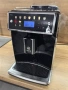 Saeco Xelsis  SM 5680 - нов внос от Германия с БГ меню, снимка 15