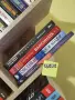 Книги различни жанрове, снимка 3