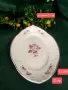 Villeroy & Boch!
Val Rouge!Нови!, снимка 7