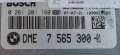 ЕКУ ECU Компютър БМВ е90 е91 е87 BMW e90 e91 е87 05-10г ОЕМ 7565300-01, снимка 2