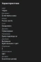 Чанта C'iel естествена кожа шагрен, снимка 8