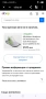 Adidas Ultra Boost маратонки 42 номер. , снимка 2