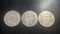 100 лева 3 броя лот Царски монети, снимка 1