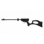 Въздушна пушка SNOWPEAK CP2 BLACK CO₂ – кал. 5.5 мм, снимка 1